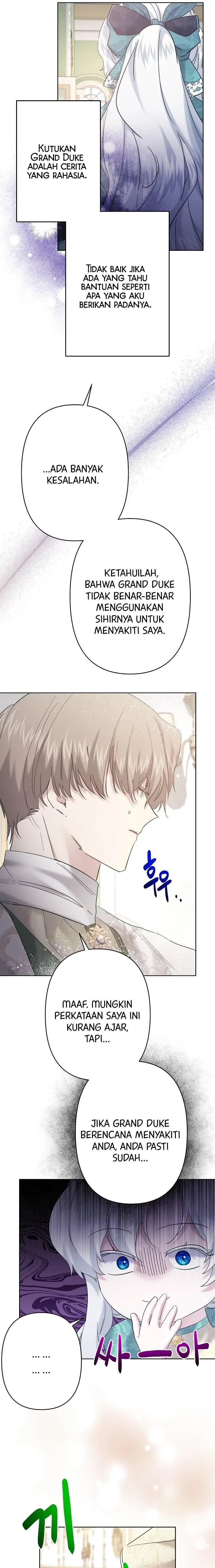 Baca I Need to Raise My Sister Properly - Chapter 31 halaman 16