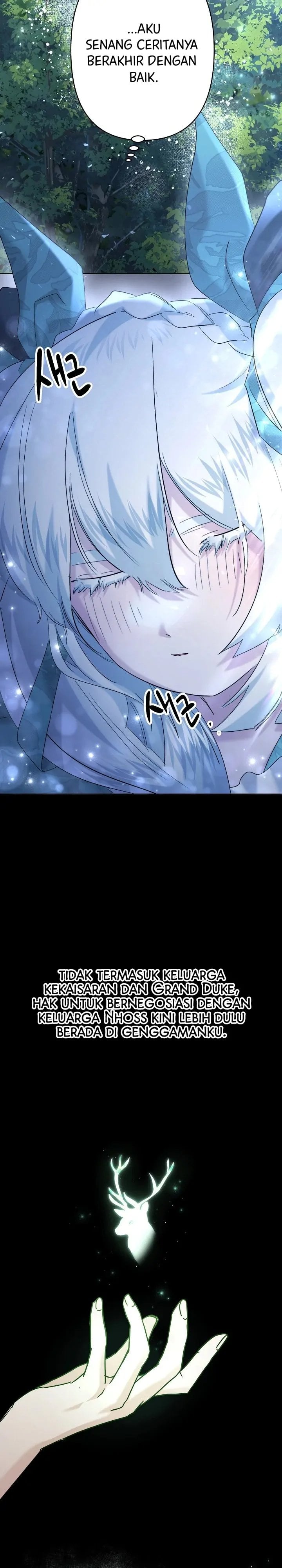 Baca I Need to Raise My Sister Properly - Chapter 32 halaman 15