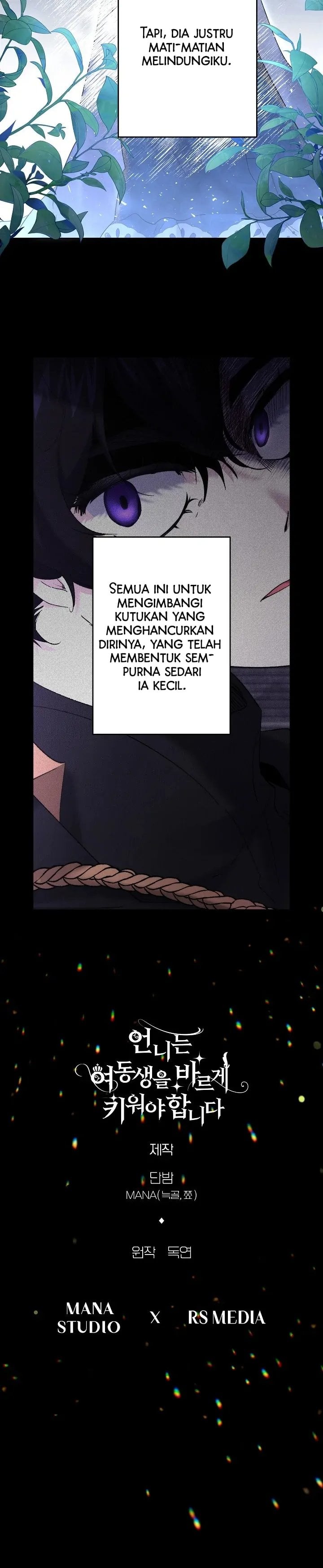 Baca I Need to Raise My Sister Properly - Chapter 32 halaman 27