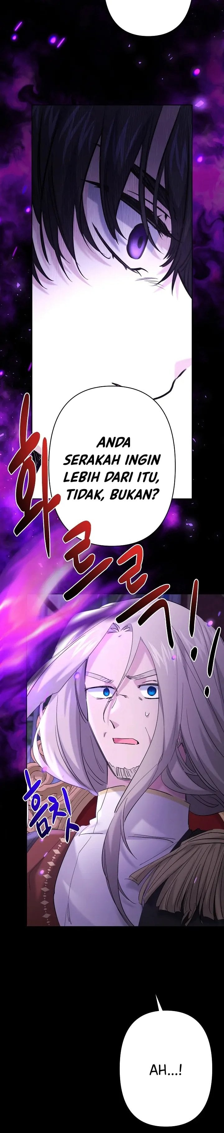 Baca I Need to Raise My Sister Properly - Chapter 33 halaman 19