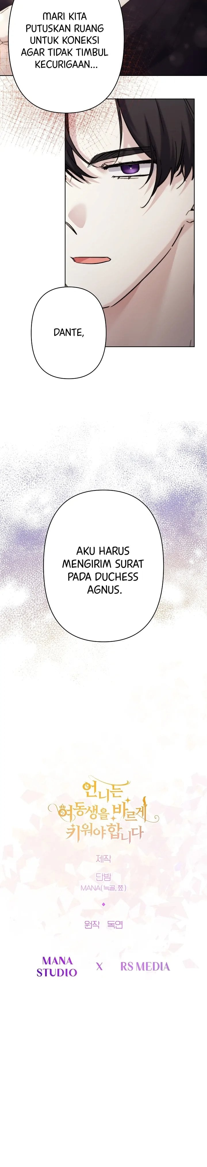 Baca I Need to Raise My Sister Properly - Chapter 34 halaman 27