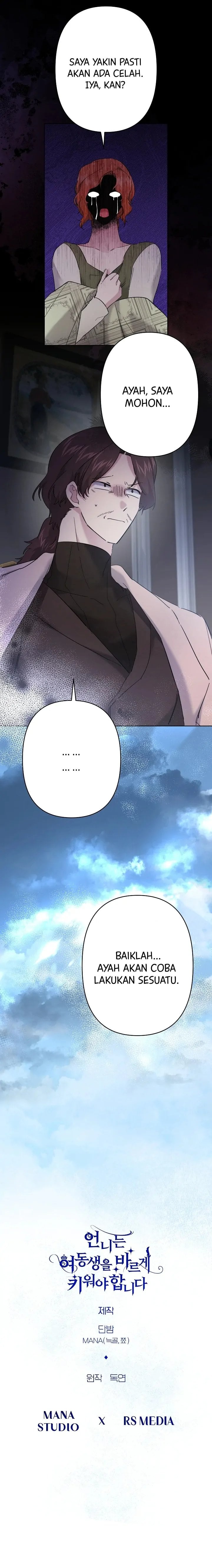 Baca I Need to Raise My Sister Properly - Chapter 35 halaman 26