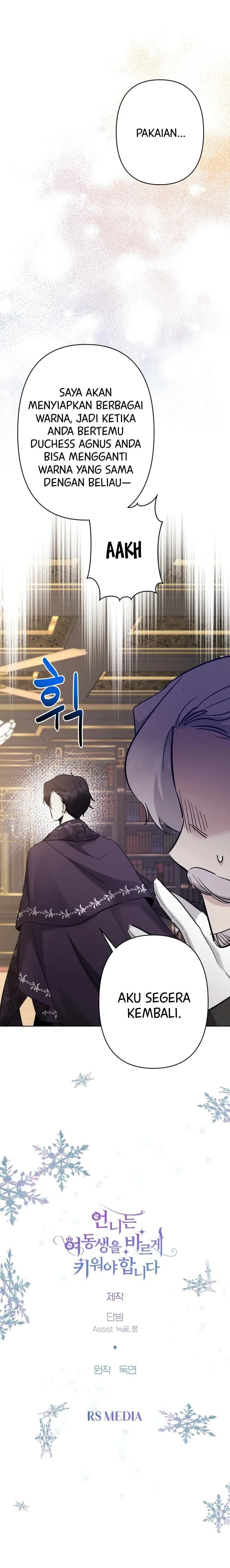 Baca I Need to Raise My Sister Properly - Chapter 36 halaman 28