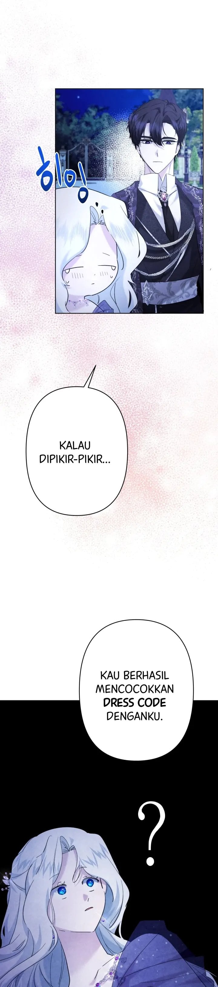 Baca I Need to Raise My Sister Properly - Chapter 37 halaman 11