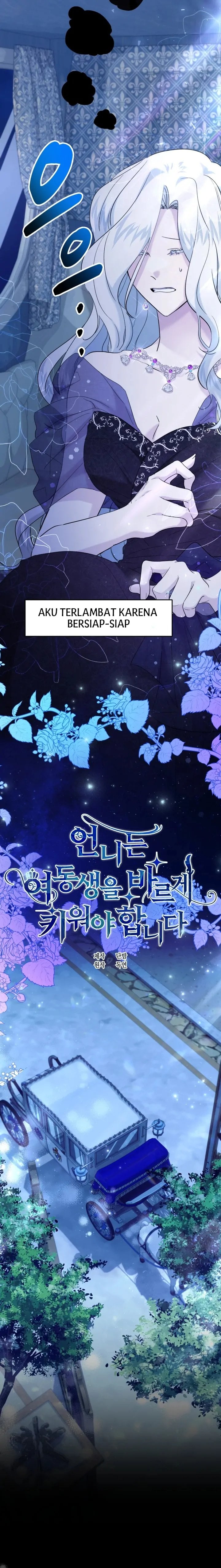 Baca I Need to Raise My Sister Properly - Chapter 37 halaman 3