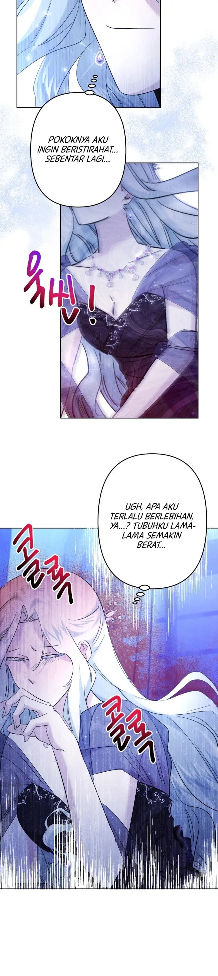 Baca I Need to Raise My Sister Properly - Chapter 38 halaman 25