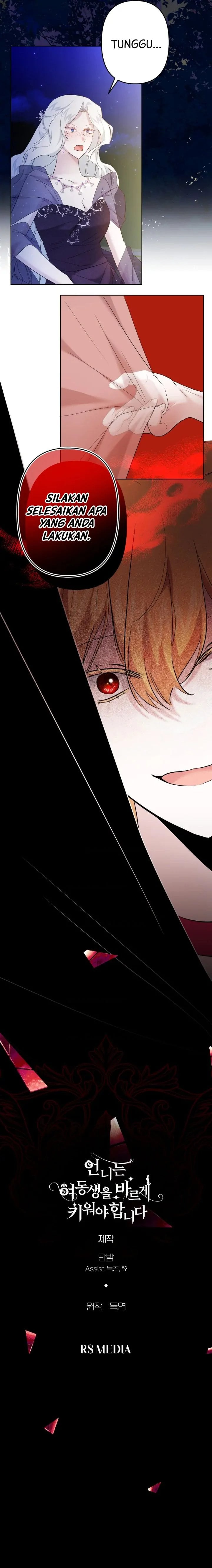 Baca I Need to Raise My Sister Properly - Chapter 38 halaman 28
