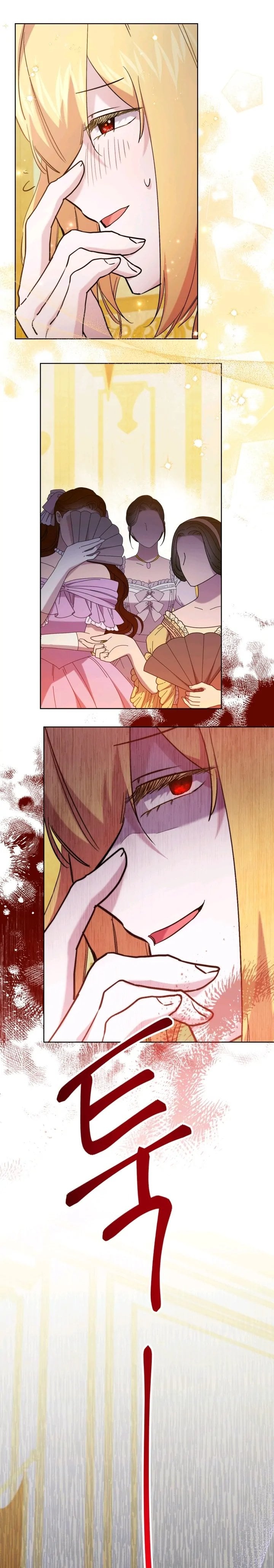 Baca I Need to Raise My Sister Properly - Chapter 39 halaman 17