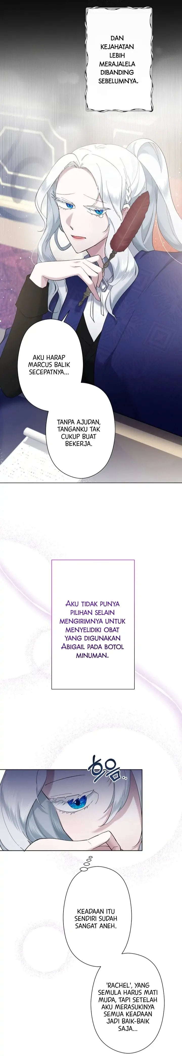 Baca I Need to Raise My Sister Properly - Chapter 4 halaman 11