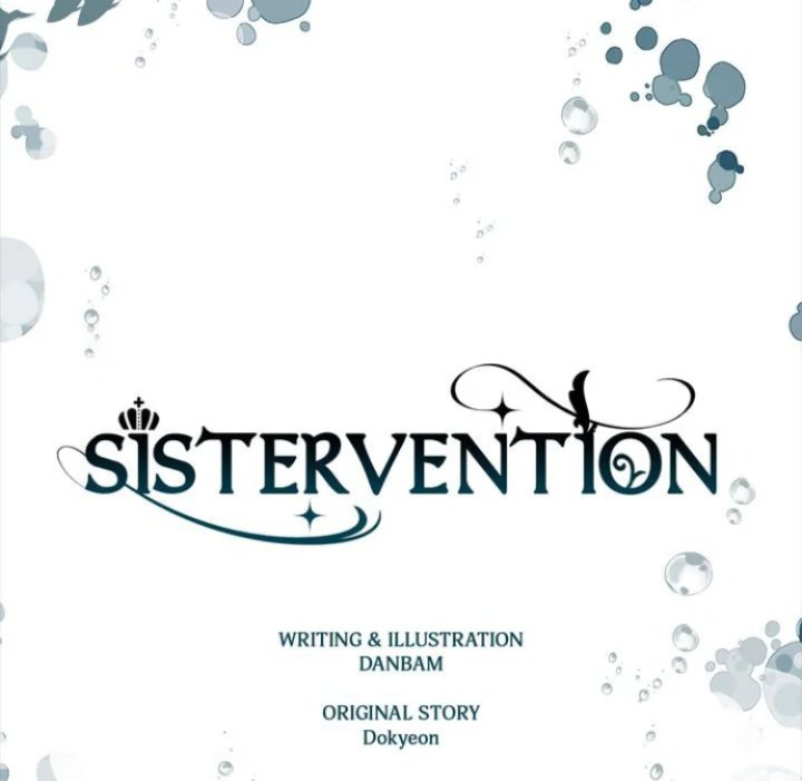 Baca I Need to Raise My Sister Properly - Chapter 43 halaman 45