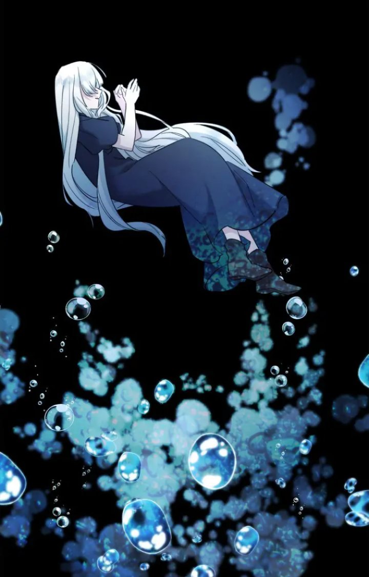Baca I Need to Raise My Sister Properly - Chapter 43 halaman 84