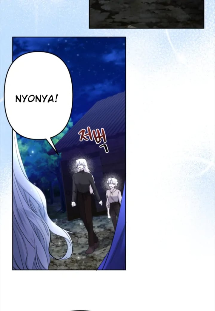 Baca I Need to Raise My Sister Properly - Chapter 47 halaman 23