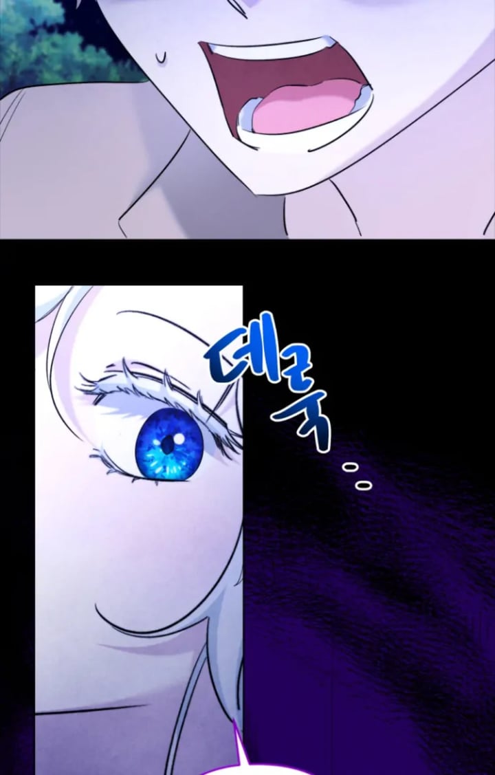 Baca I Need to Raise My Sister Properly - Chapter 47 halaman 34