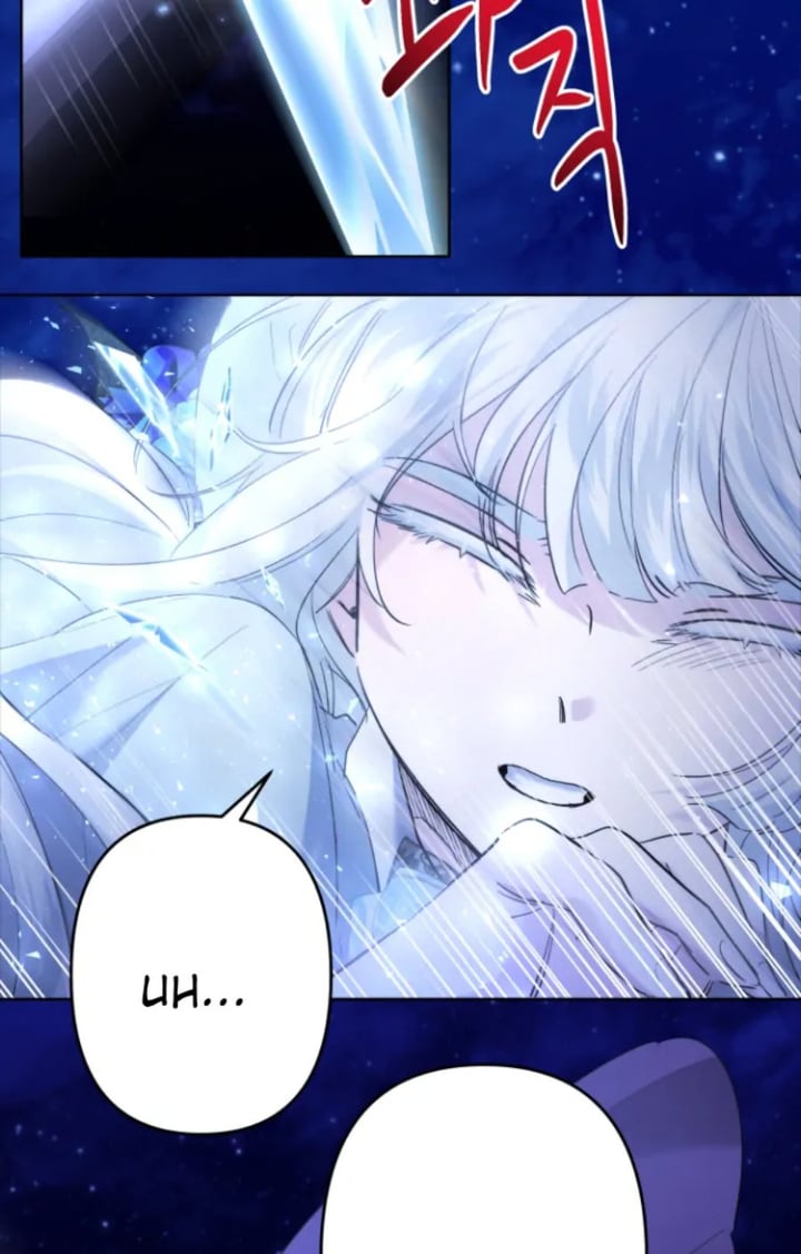 Baca I Need to Raise My Sister Properly - Chapter 47 halaman 64