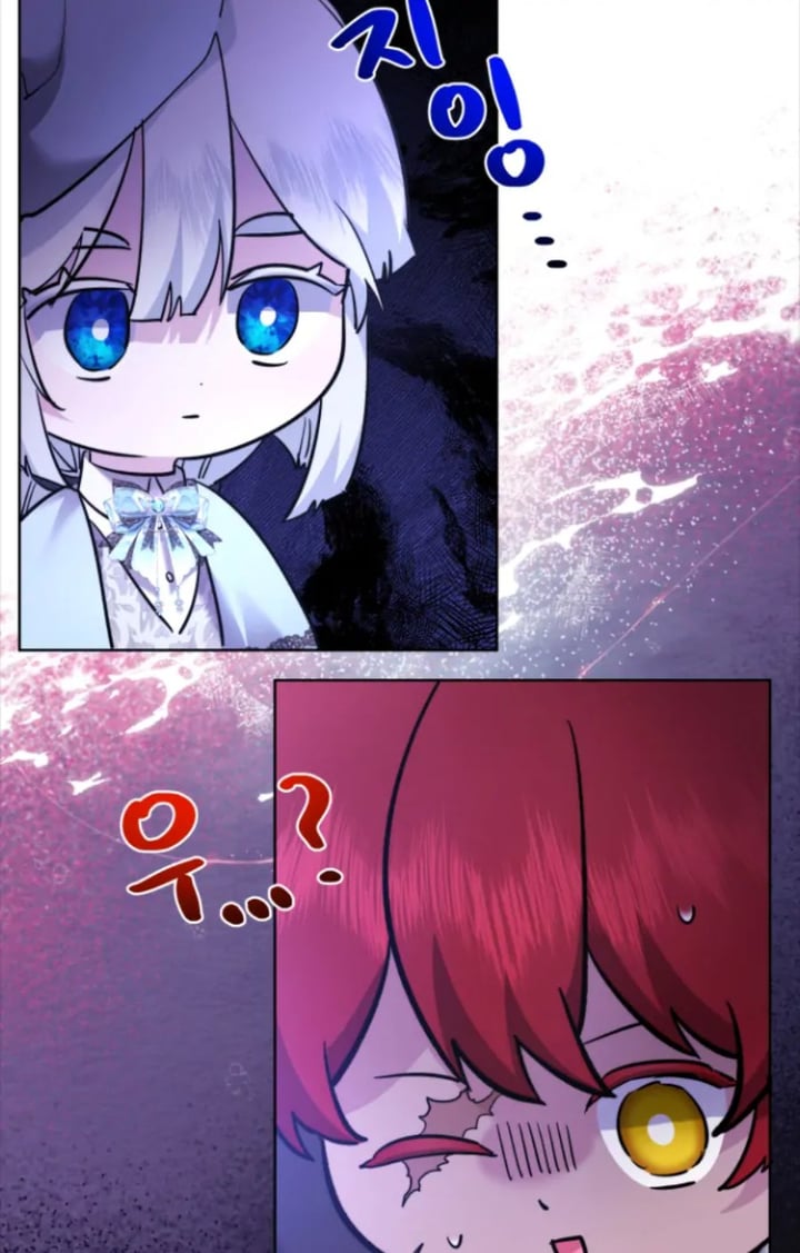 Baca I Need to Raise My Sister Properly - Chapter 47 halaman 86