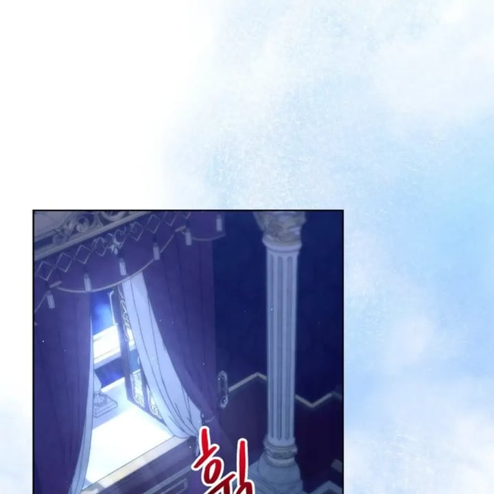 Baca I Need to Raise My Sister Properly - Chapter 53 halaman 101