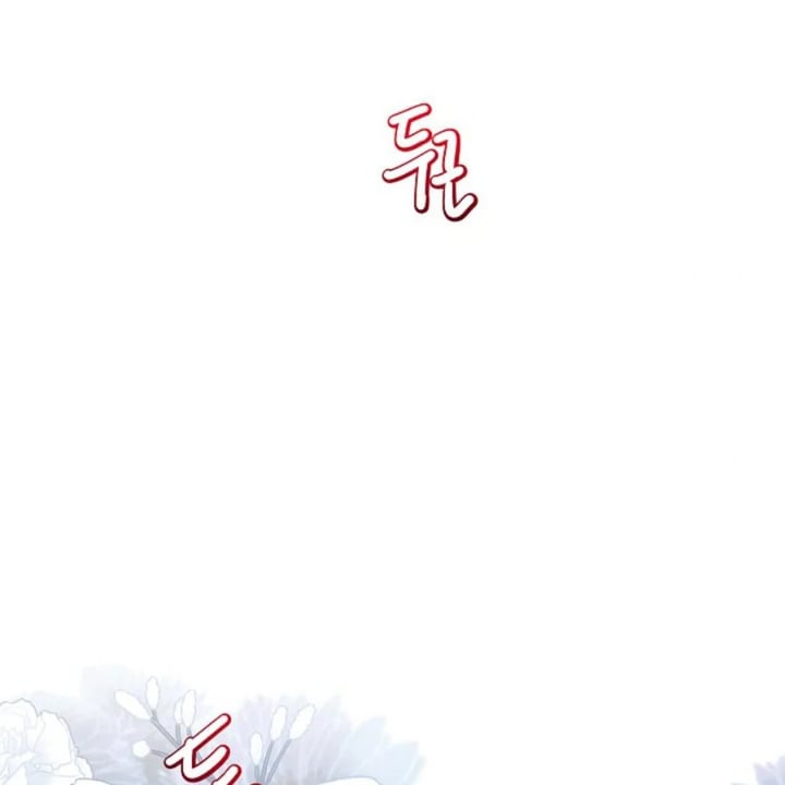 Baca I Need to Raise My Sister Properly - Chapter 54 halaman 1