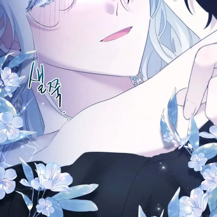 Baca I Need to Raise My Sister Properly - Chapter 54 halaman 16
