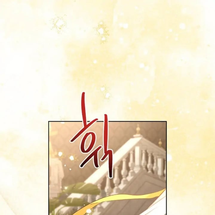 Baca I Need to Raise My Sister Properly - Chapter 54 halaman 61