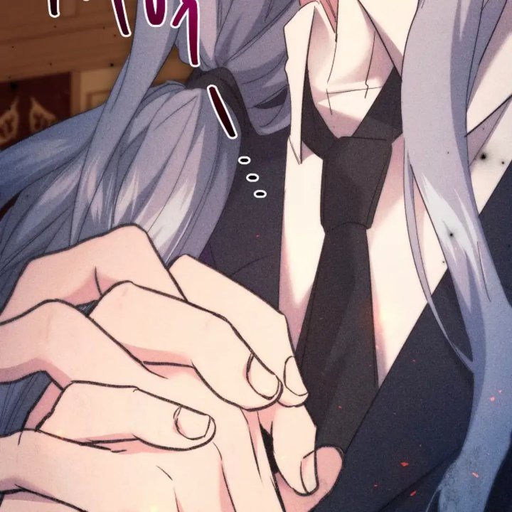 Baca I Need to Raise My Sister Properly - Chapter 55 halaman 35