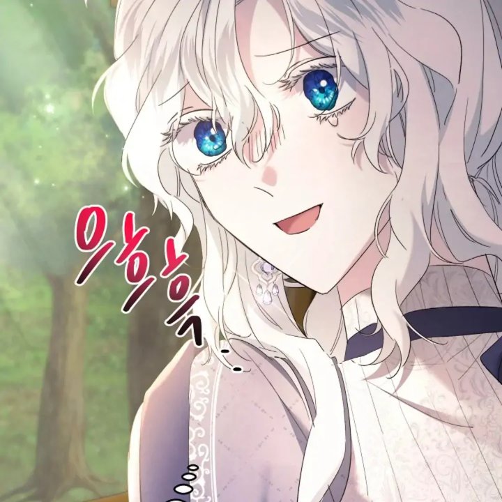 Baca I Need to Raise My Sister Properly - Chapter 55 halaman 48
