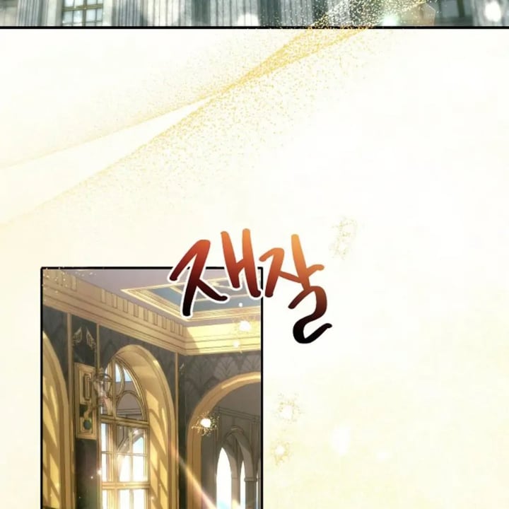 Baca I Need to Raise My Sister Properly - Chapter 56 halaman 4