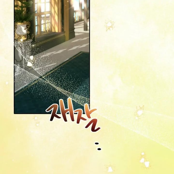 Baca I Need to Raise My Sister Properly - Chapter 56 halaman 5