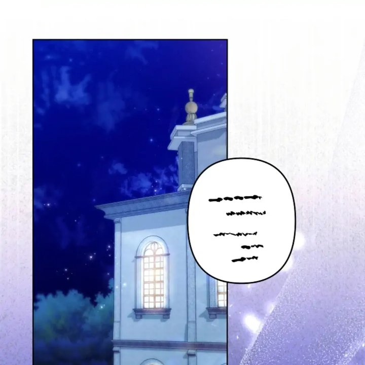 Baca I Need to Raise My Sister Properly - Chapter 57 halaman 118