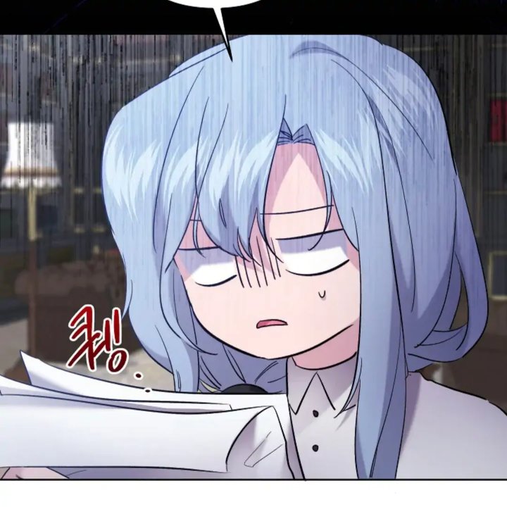 Baca I Need to Raise My Sister Properly - Chapter 57 halaman 121
