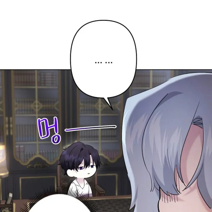 Baca I Need to Raise My Sister Properly - Chapter 57 halaman 122
