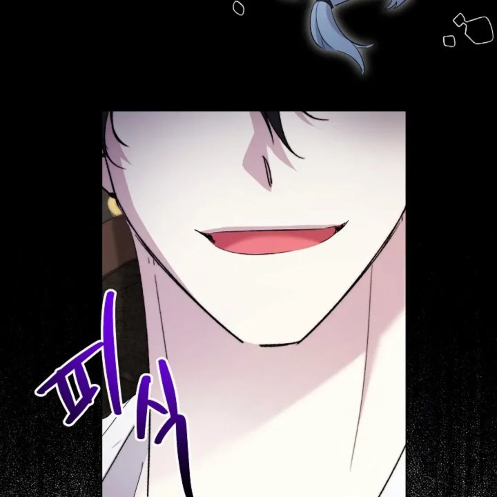 Baca I Need to Raise My Sister Properly - Chapter 57 halaman 151