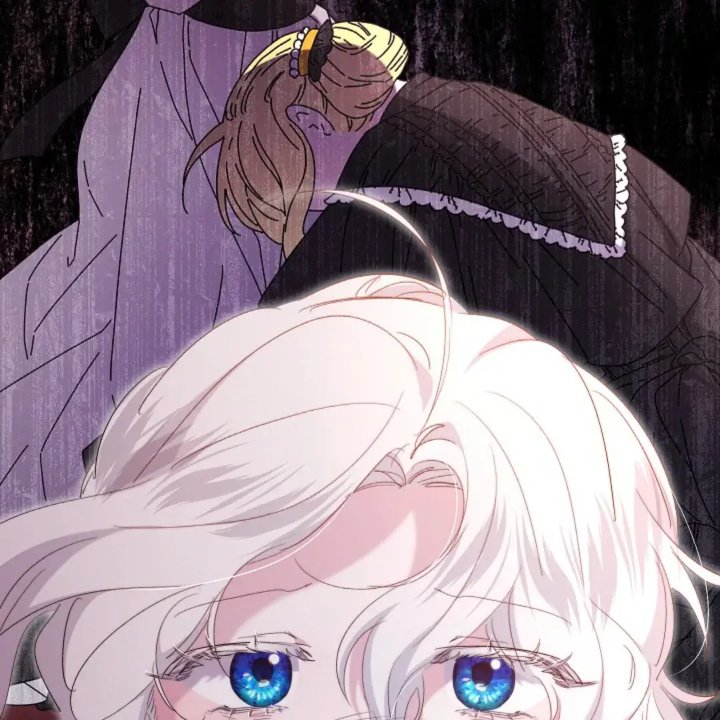 Baca I Need to Raise My Sister Properly - Chapter 57 halaman 16