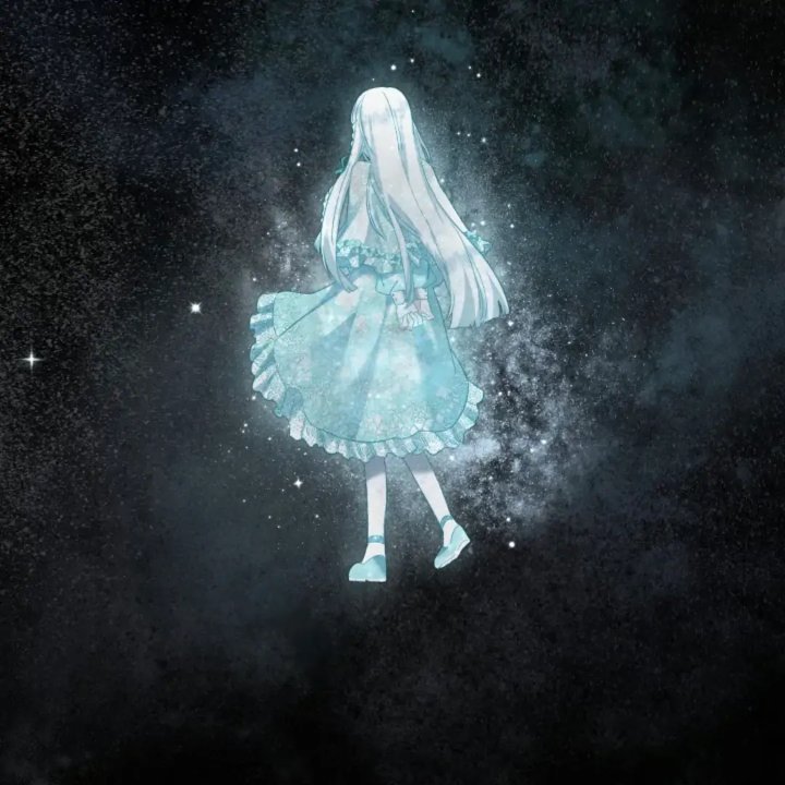 Baca I Need to Raise My Sister Properly - Chapter 57 halaman 46