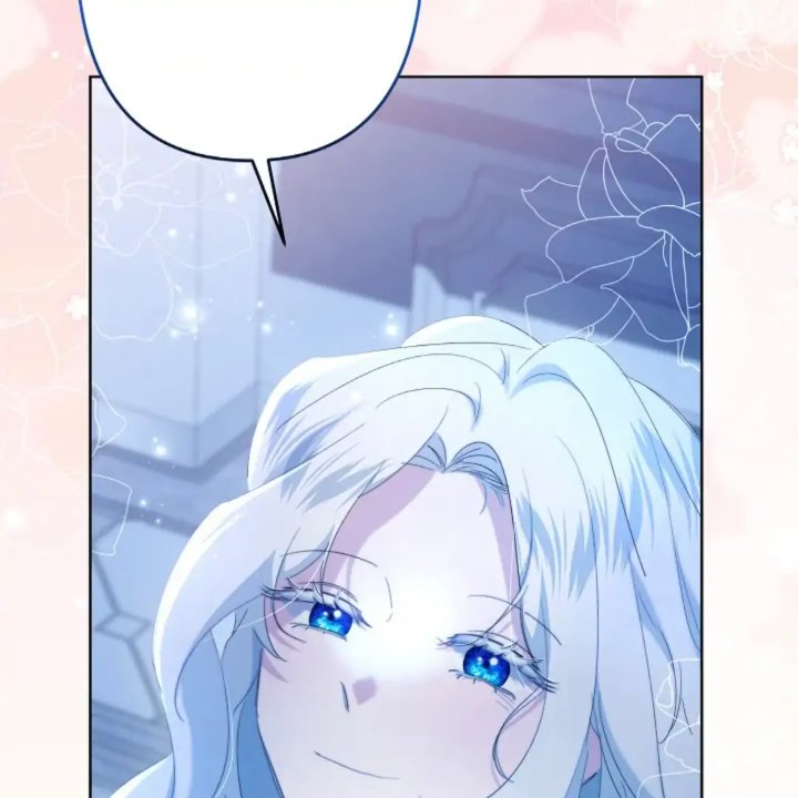 Baca I Need to Raise My Sister Properly - Chapter 57 halaman 69