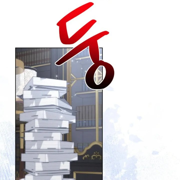Baca I Need to Raise My Sister Properly - Chapter 57 halaman 98