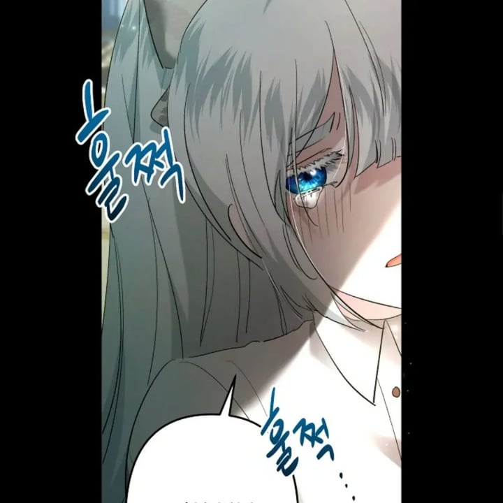 Baca I Need to Raise My Sister Properly - Chapter 58 halaman 118