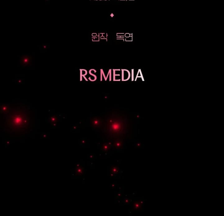 Baca I Need to Raise My Sister Properly - Chapter 58 halaman 138