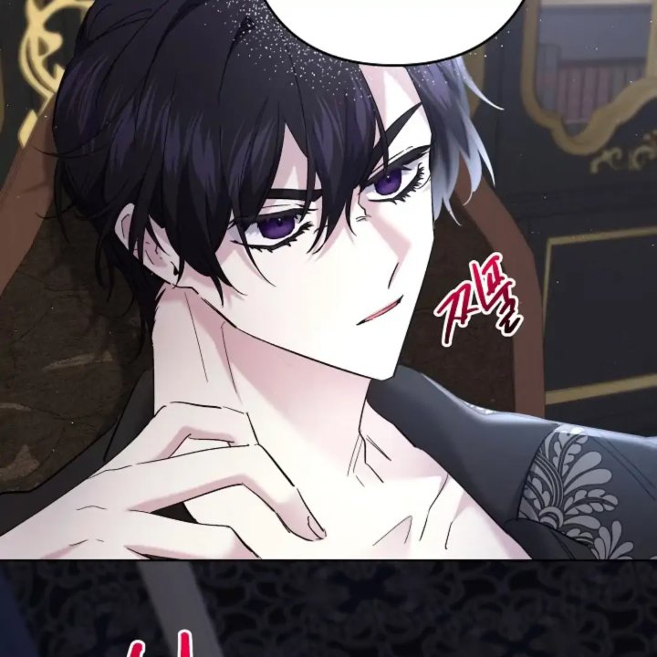 Baca I Need to Raise My Sister Properly - Chapter 59 halaman 17