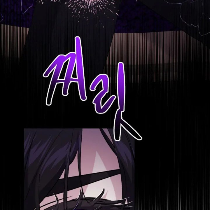 Baca I Need to Raise My Sister Properly - Chapter 59 halaman 29