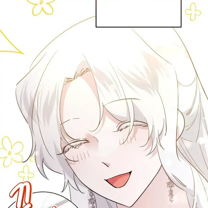 Baca I Need to Raise My Sister Properly - Chapter 59 halaman 55