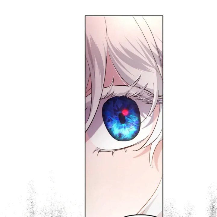 Baca I Need to Raise My Sister Properly - Chapter 59 halaman 76