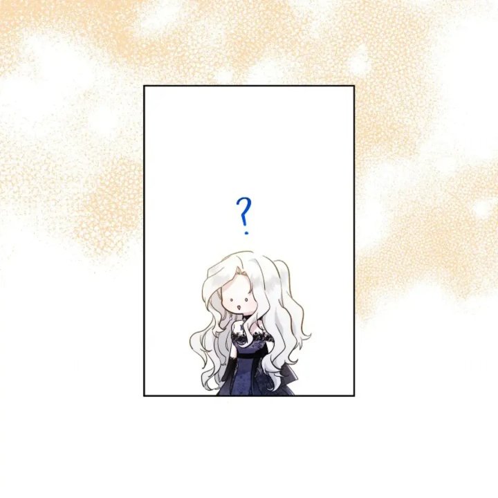 Baca I Need to Raise My Sister Properly - Chapter 60 halaman 104