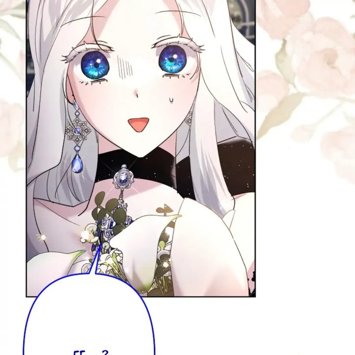 Baca I Need to Raise My Sister Properly - Chapter 60 halaman 110