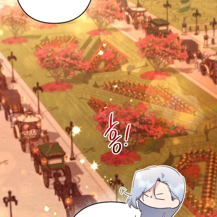 Baca I Need to Raise My Sister Properly - Chapter 60 halaman 38