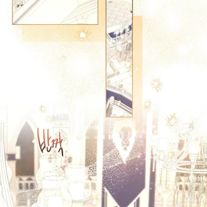 Baca I Need to Raise My Sister Properly - Chapter 60 halaman 51