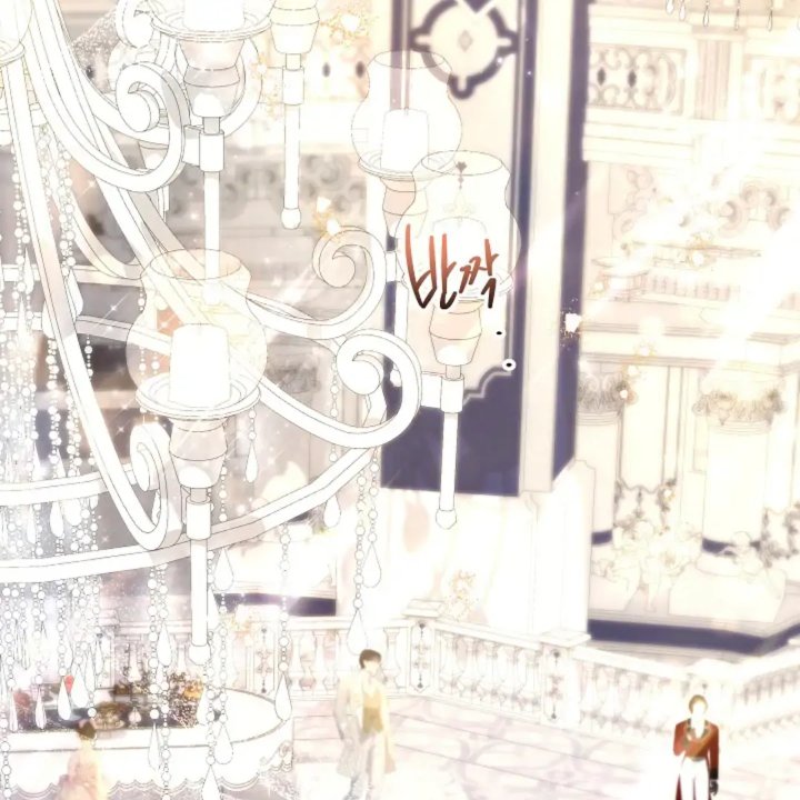 Baca I Need to Raise My Sister Properly - Chapter 60 halaman 52