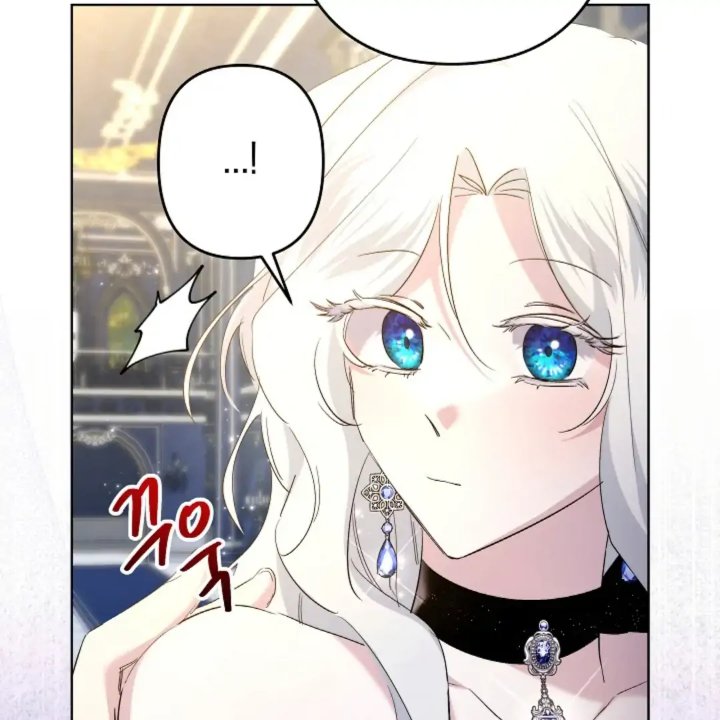 Baca I Need to Raise My Sister Properly - Chapter 60 halaman 86