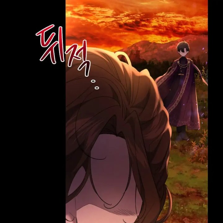 Baca I Need to Raise My Sister Properly - Chapter 60 halaman 9
