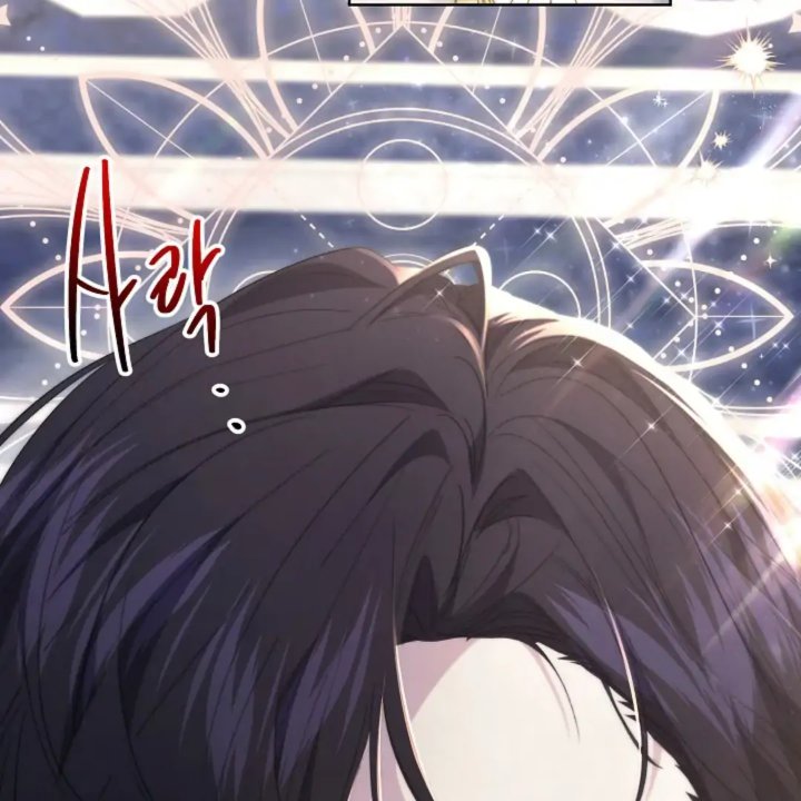 Baca I Need to Raise My Sister Properly - Chapter 60 halaman 99