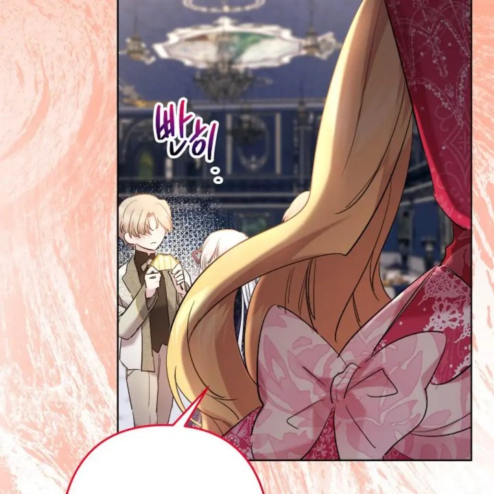 Baca I Need to Raise My Sister Properly - Chapter 61 halaman 110